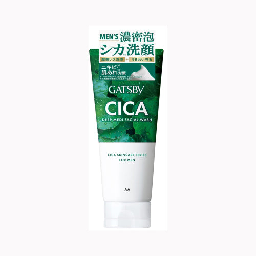 マンダム ギャツビー　ディープメディフェイシャルウォッシュ 化粧品  男性化粧品 　