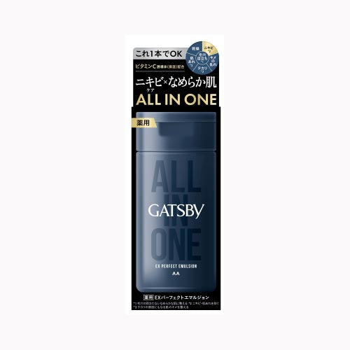 マンダム ギャツビー　薬用ＥＸパーフェクトエマルジョン　（医薬部外品） 化粧品  男性化粧品 　