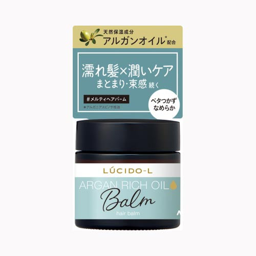 マンダム ルシードエル　＃メルティヘアバーム 化粧品  女性頭髪