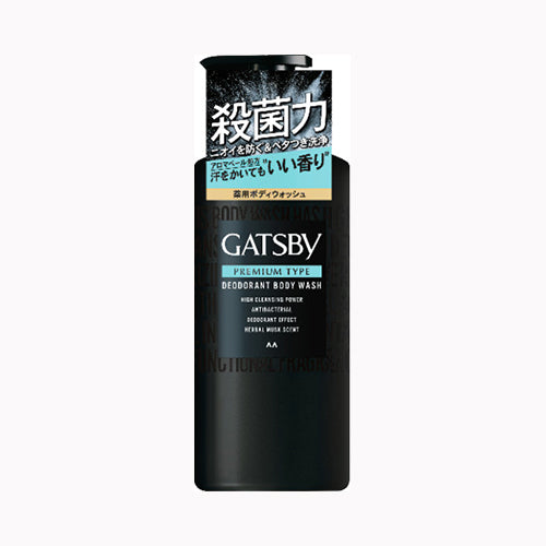 マンダム ギャツビー　プレミアムタイプデオドラントボディウォッシュ（医薬部外品） 化粧品  男性化粧品 　