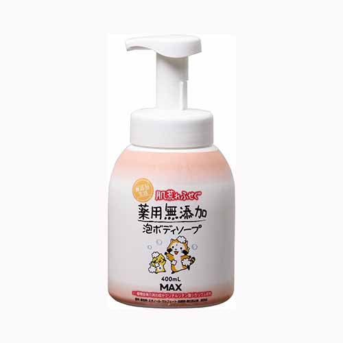 マックス 肌荒れふせぐ薬用無添加泡ボディソープ　本体　４００ｍＬ スキンケア 浴用 　 薬用ボディソープ バス・洗面 ボディソープ 無添加ボディソープ泡ボディソープ