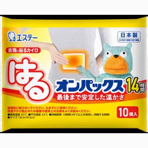 エステー はるオンパックス　１０個　 カイロ  汎用品  貼るカイロ カイロ 暖冷 