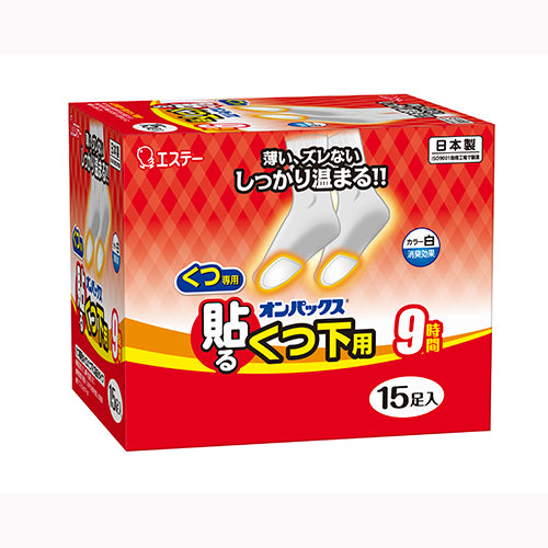 エステー オンパックス　貼るくつ下用　白　１５Ｐ カイロ  足・靴  靴・靴下用 カイロ 暖冷 