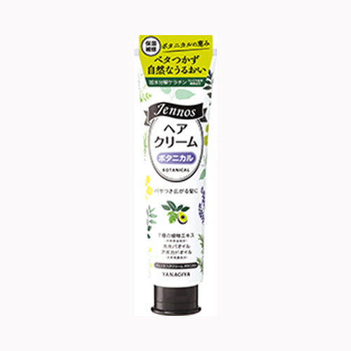 柳屋本店 ジェノス　ヘアクリーム＜ボタニカル＞　 化粧品 女性頭髪