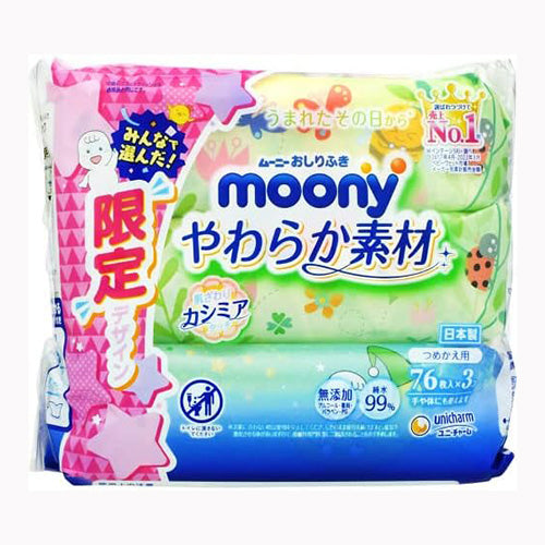 ユニ・チャーム ムーニーおしりふきやわらか素材詰替７６枚×３ ベビー用品 おしりふき 　 おしりふき  ベビー・マタニティ  トイレ用品 