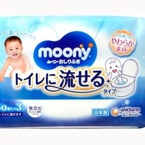 ユニ・チャーム ムーニーおしりふきトイレに流せるタイプ替５０×３ ベビー用品 おしりふき 　 おしりふき  ベビー・マタニティ  トイレ用品 