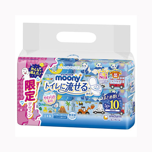 ユニ・チャーム ムーニーおしりふきトイレに流せるタイプ替５０×１０ ベビー用品 おしりふき 　