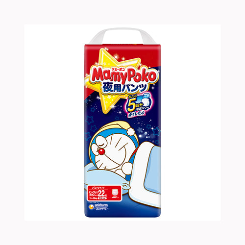 ユニ・チャーム マミーポコパンツ夜用ビッグ大２２枚 ベビー用品 オムツ