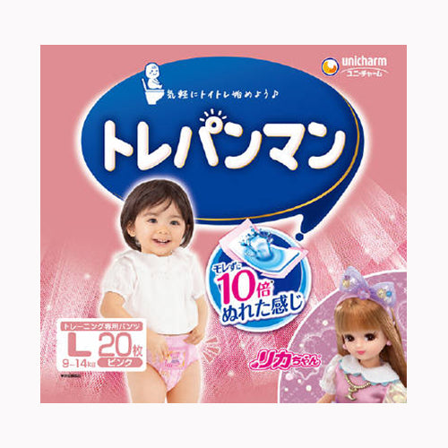 ユニ・チャーム トレパンマンピンクＬ２０枚 ベビー用品 オムツ