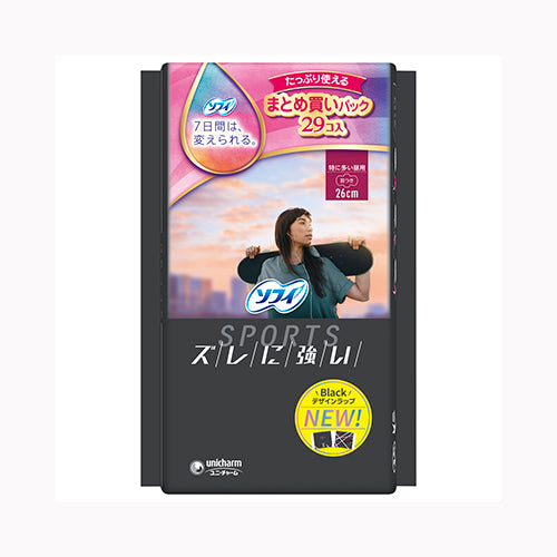 ユニ・チャーム ソフィＳＰＯＲＴＳ２６０羽つき２９枚 フェミニンケア 生理用品  ふつうの日・多い昼用 サニタリー