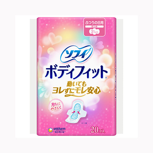 ユニ・チャーム ソフィボディフィット羽つき２０枚 フェミニンケア 生理用品