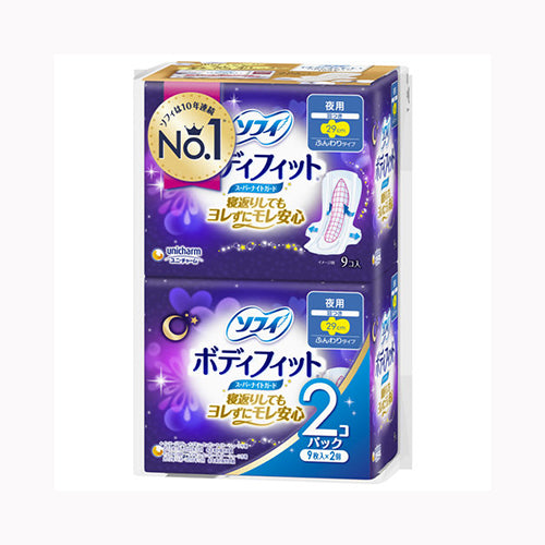ユニ・チャーム ソフィＢＦスーパーナイトガード羽つき９枚×２ フェミニンケア 生理用品  夜用 サニタリー