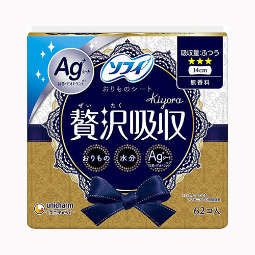 ユニ・チャーム ソフィキヨラ贅沢吸収無香料６２枚　 フェミニンケア ライナー