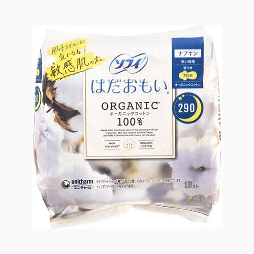 ユニ・チャーム ソフィはだおもいオーガニックコットン２９０　１０　 フェミニンケア 生理用品 夜用 サニタリー