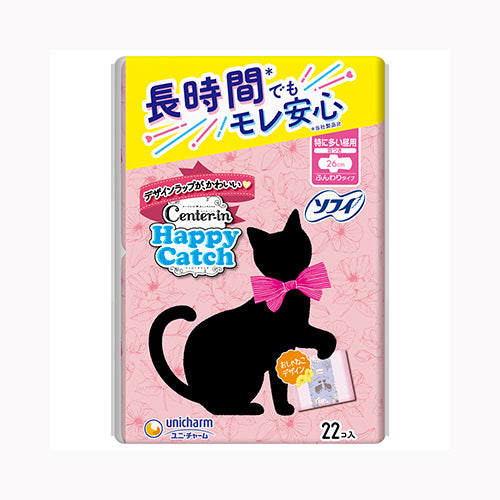 ユニ・チャーム センターインハッピーキャッチ特に多い昼用２２枚 フェミニンケア 生理用品  ふつうの日・多い昼用 サニタリー
