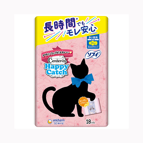 ユニ・チャーム センターインハッピーキャッチ多い夜用１８枚 フェミニンケア 生理用品  夜用 サニタリー