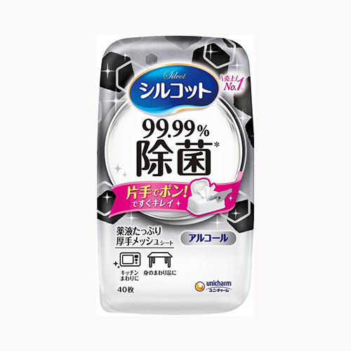 ユニ・チャーム シルコット９９９９％除菌ＷＴ本体４０枚　 家庭紙 ウェットティッシュ