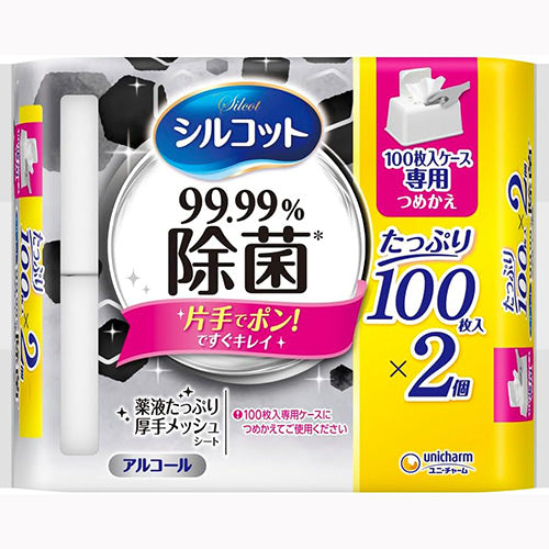 ユニ・チャーム シルコット９９．９９％除菌ウェットティッシュ大容量専用詰替１００枚×２個パック 家庭紙 ウェットティッシュ