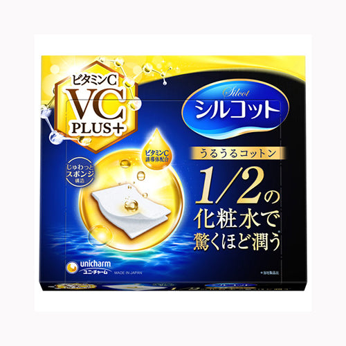 ユニ・チャーム シルコットうるうるコットンビタミンＣ　ＰＬＵＳ＋４０枚 メイク雑貨・美容小物 メイク雑貨 　 コットンパフ  スキンケア・ビューティー
