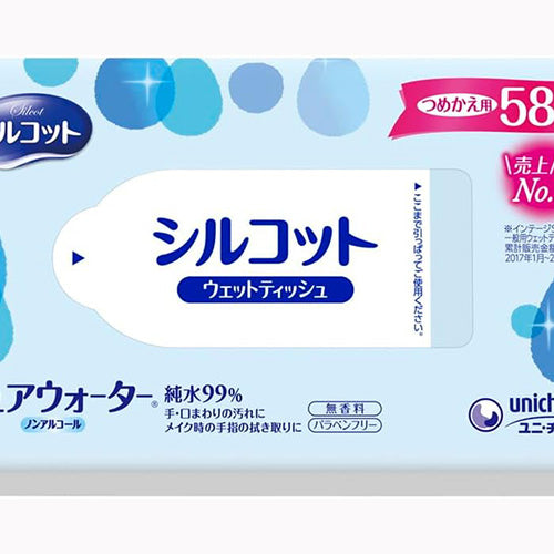 ユニ・チャーム シルコットピュアウォーターＷＴ替５８枚単品 家庭紙  ウェットティッシュ