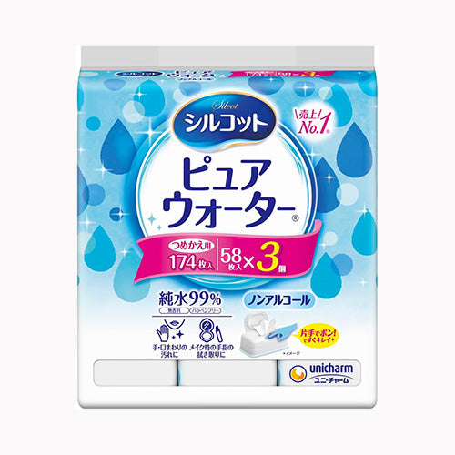 ユニ・チャーム シルコットピュアウォーターＷＴ替５８枚×３ 家庭紙  ウェットティッシュ