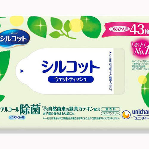ユニ・チャーム シルコットノンアルコール除菌ＷＴ替４３枚単品　 家庭紙  ウェットティッシュ
