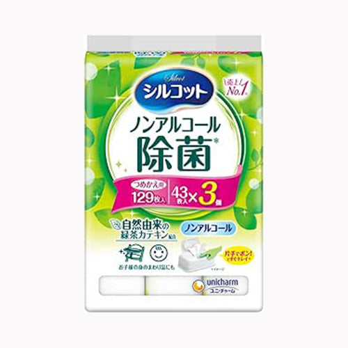 ユニ・チャーム シルコットノンアルコール除菌ＷＴ替４３枚×３　 家庭紙  ウェットティッシュ