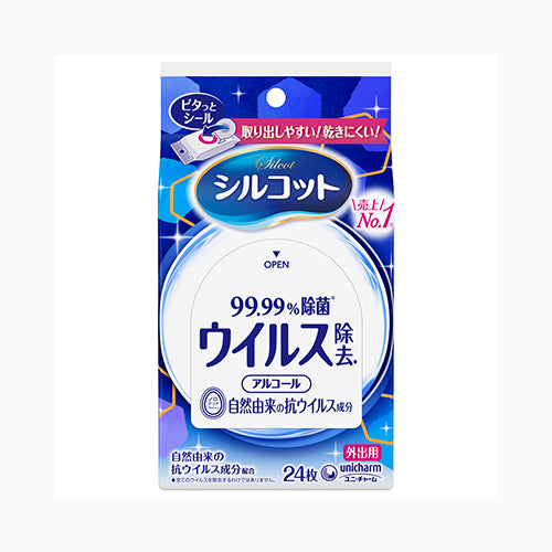 ユニ・チャーム シルコット　ノロクリアウェット除菌　外出用２４枚　 家庭紙 ウェットティッシュ