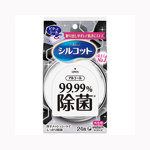 ユニ・チャーム シルコットウェット外出用アルコール除菌２４枚　 家庭紙 ウェットティッシュ