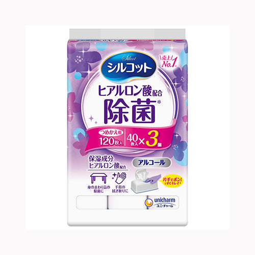 ユニ・チャーム シルコット除菌ウェットＡＬ替４０枚３Ｐ　 家庭紙 ウェットティッシュ