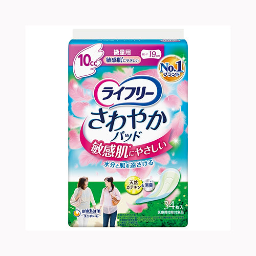 ユニ・チャーム ＬＦさわやかパッド敏感肌にやさしい微量用３４枚 フェミニンケア 軽度失禁
