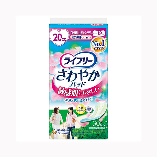 ユニ・チャーム ＬＦさわやかパッド敏感肌にやさしい少量用３０枚 フェミニンケア 軽度失禁