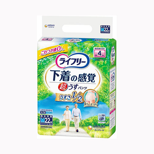 ユニ・チャーム ライフリー超うす型下着感覚パンツ４回Ｍ２２枚 介護用品 大人用オムツ