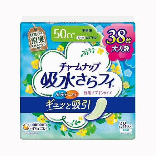 ユニ・チャーム チャームナップ中量用消臭タイプ３８枚 フェミニンケア 軽度失禁