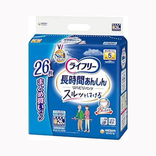 ユニ・チャーム ライフリーリハビリパンツＳ２６枚　 介護用品 大人用オムツ