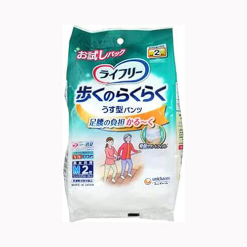 ユニ・チャーム ライフリー歩くのらくらくうす型パンツ２回Ｍ２枚 介護用品 大人用オムツ