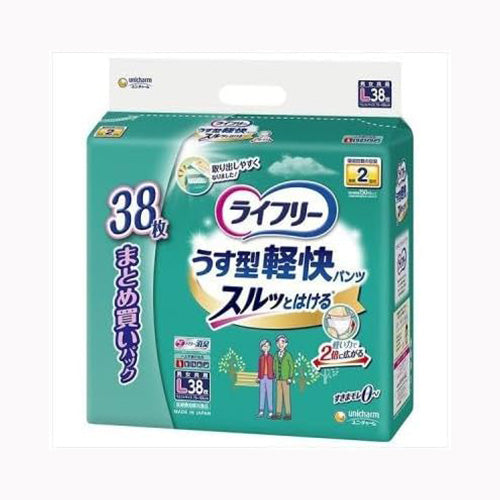 ユニ・チャーム ライフリーうす型軽快パンツＬ３８枚 介護用品 大人用オムツ