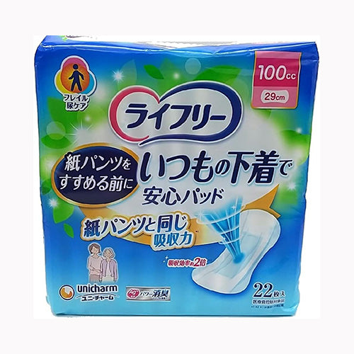 ユニ・チャーム ライフリーいつもの下着で安心パッド　１００ｃｃ２２枚 フェミニンケア 軽度失禁 軽失禁用パッド 介護  大人用おむつ