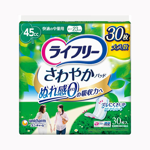ユニ・チャーム ライフリーさわやかパッド快適の中量用３０枚 フェミニンケア 軽度失禁