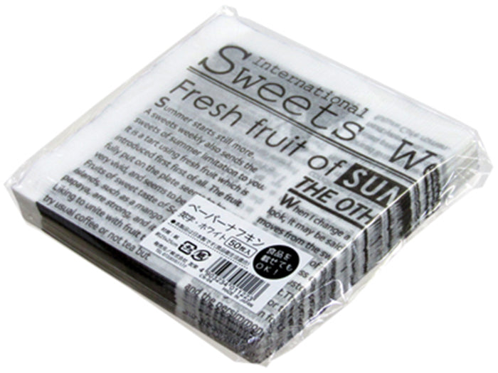 ペーパーナプキン 英字ホワイト 50P　メール便対応