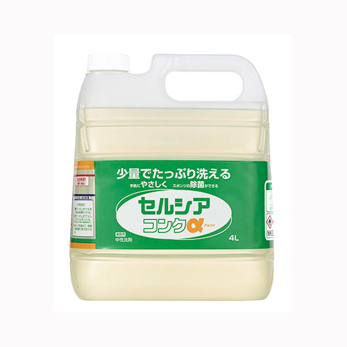 ライオンハイジーン セルシアコンク　アルフア４０００ＭＬ　 台所洗剤 食器用洗剤