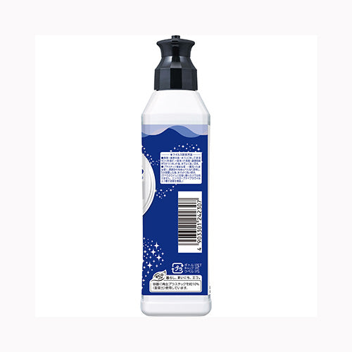 ライオン ＣＨＡＲＭＹＭＡＧＩＣＡ　除菌プラス本体２２０ＭＬ 台所洗剤 食器用洗剤