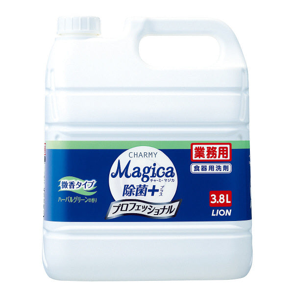 ライオンハイジーン マジカ除菌＋プロ微香ハーバルグリーン３８００ＭＬ　 台所洗剤 食器用洗剤 食器・台所用洗剤 ホーム・キッチン キッチン用品