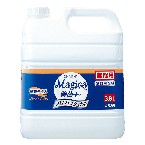 ライオンハイジーン マジカ除菌＋プロ微香スプラツシユオレンジ３８００Ｍ 台所洗剤 食器用洗剤 食器・台所用洗剤 ホーム・キッチン キッチン用品