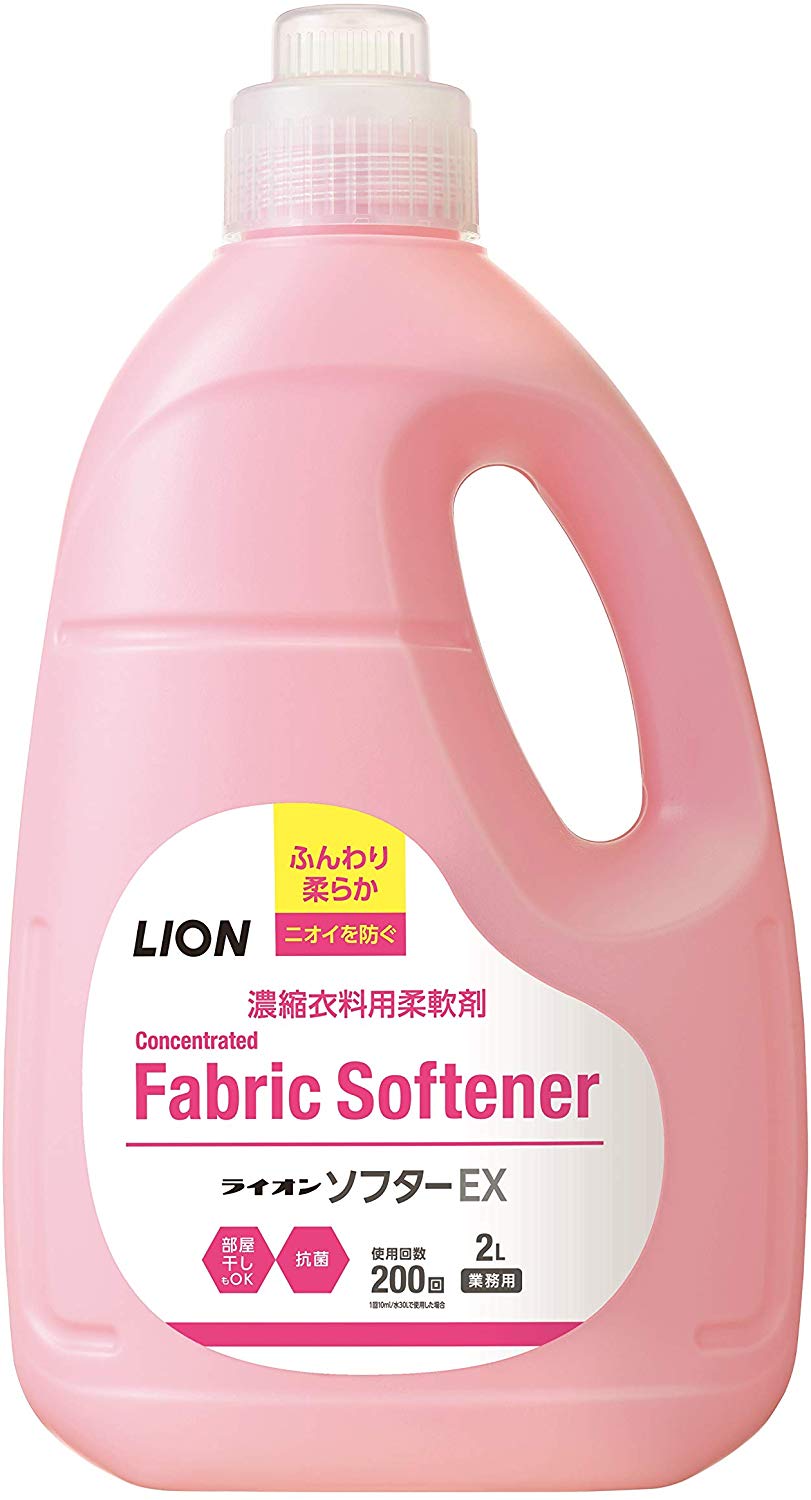 ライオンハイジーン ライオン　ソフターＥＸ　２Ｌ 洗濯補助剤 柔軟剤