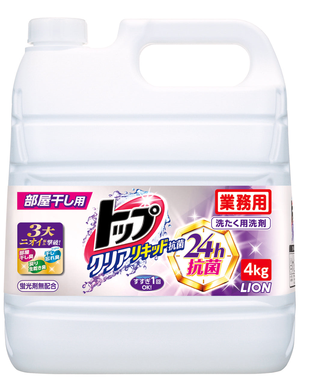 ライオンハイジーン トツプクリアリキツド抗菌　４ｋｇ 衣料用洗剤 合成洗剤
