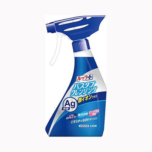 ライオン バスタブクレンジング　銀イオンＰ　本体　５００Ｍ　 住居洗剤 バス・カビ