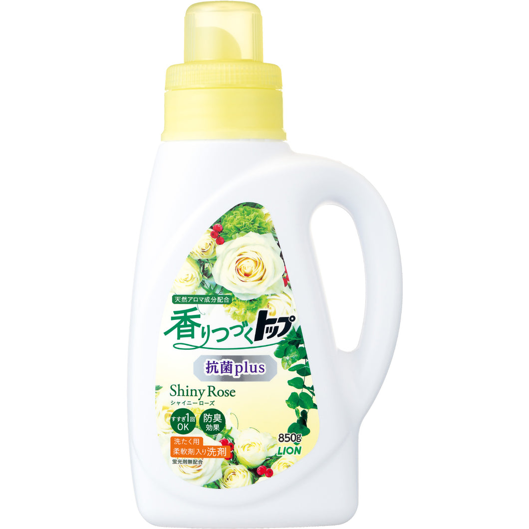 ライオン 香りつづくトップ抗菌ＳＨＩＮＹＲＯＳＥ本体８５０　 衣料用洗剤 合成洗剤