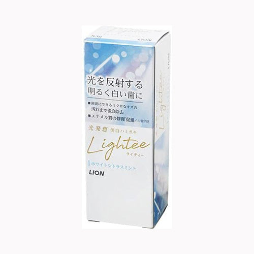 ライオン Ｌｉｇｈｔｅｅハミガキ　ホワイトシトラスミント　５３ｇ オーラル 歯磨き