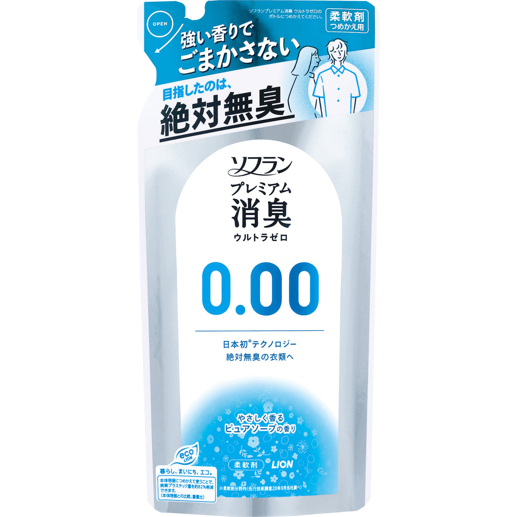 ライオン ソフランプレミアム消臭　ウルトラゼロ　つめかえ用 洗濯補助剤 柔軟剤